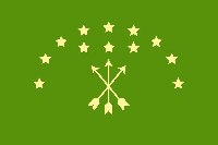 Флаг Адыгейска  90х135 см