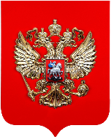 Герб РФ уличный 210х250 см, алюминиевый щит, без рамки, металлонапыление