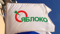 Флаг партии "Яблоко" 90х135 см Флаг партии "Яблоко" 90х135 см
