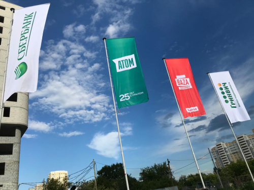 Флагшток уличный стационарный ЭКОНОМ БАННЕР 9 метров