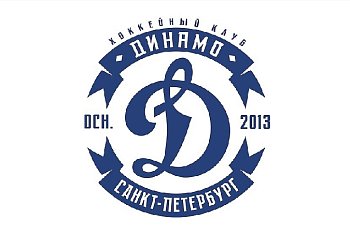 Флаг хоккейного клуба Динамо Санкт-Петербург Флаг хоккейного клуба Динамо Санкт-Петербург
