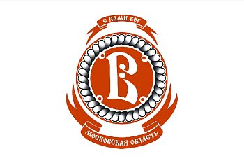 Флаг хоккейного клуба Витязь Московская область Флаг хоккейного клуба Витязь Московская область